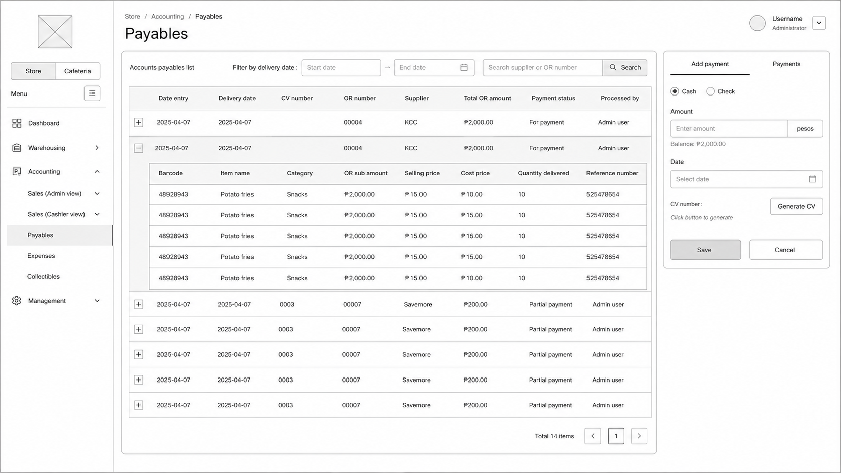 Almar operations system payables interface with supplier and payment records